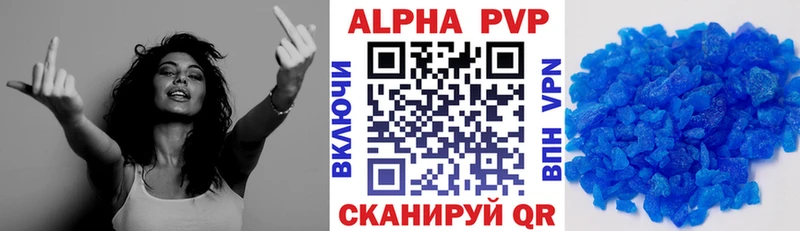 Купить наркотики цена Лиски Гашиш МЕТАДОН Кокаин МЕФ МАРИХУАНА