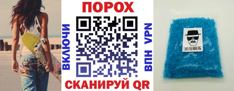 даркнет состав  Лиски  АМФ Розовый 