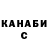 ГЕРОИН гречка _RUSTER_