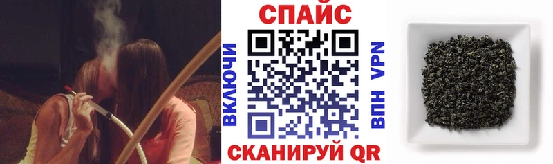 ссылка на мегу зеркало сколько стоит Лиски Бутират BDO 33%
