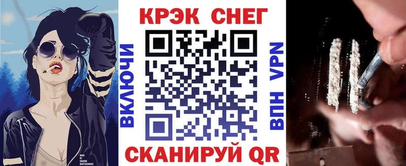 КОКАИН Columbia Лиски