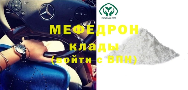 ГАЛЛЮЦИНОГЕННЫЕ ГРИБЫ Володарск