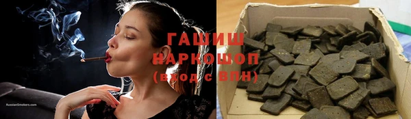 дмт Сатка