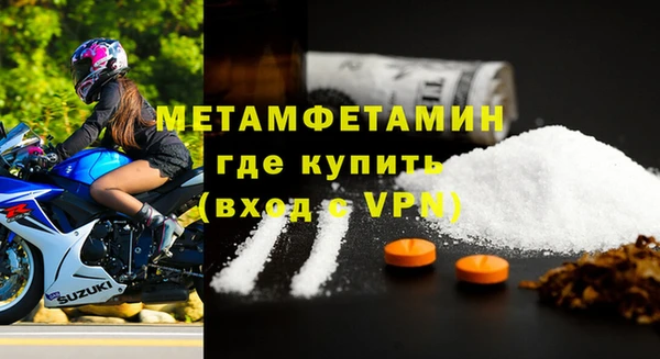 ГАЛЛЮЦИНОГЕННЫЕ ГРИБЫ Володарск