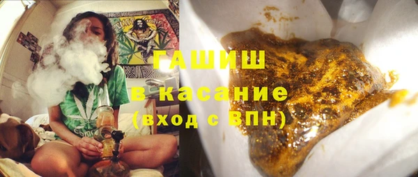 mdma Сафоново