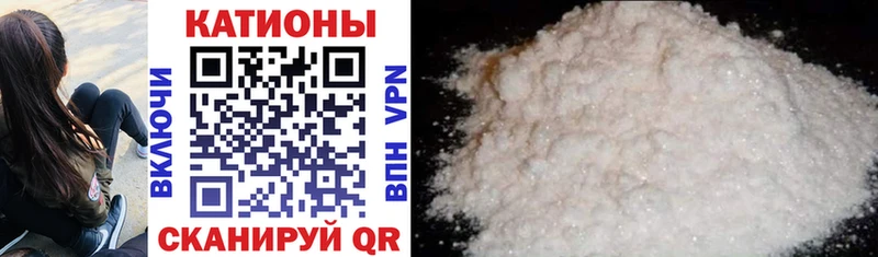МЯУ-МЯУ VHQ закладка Лиски
