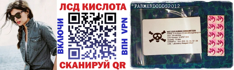 Марки NBOMe 1,8мг  Лиски 